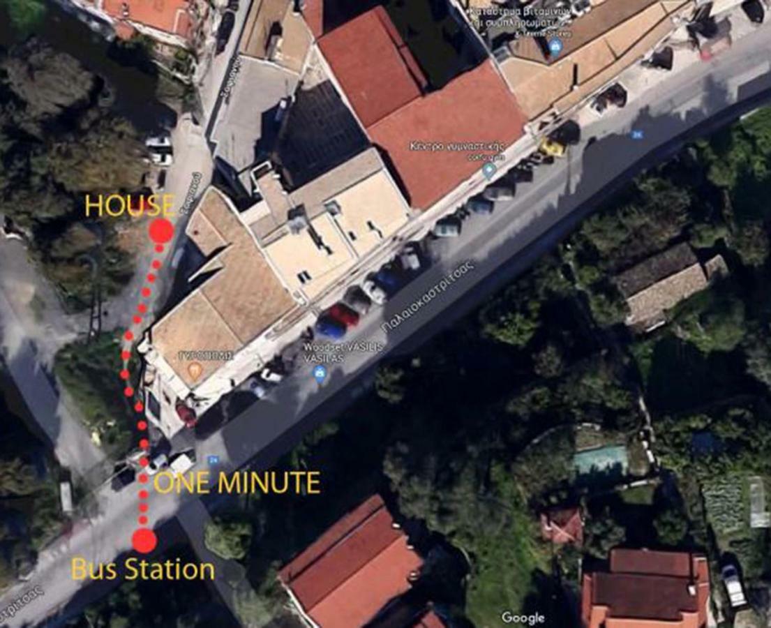 In Corfu Town Corfu (city)